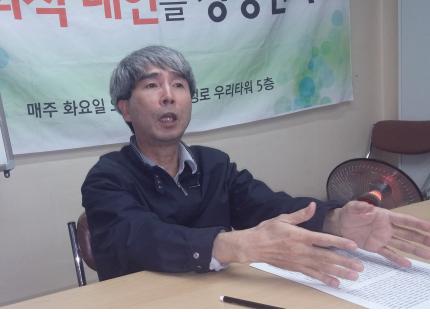 [주례토론회] 마르크스의 이윤율 개념, 실증분석에서 어떻게 곡해되었나?