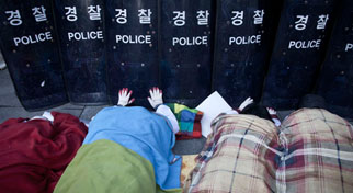 [비문명의 역습] 당신들은 무엇을 두려워하고 있습니까?