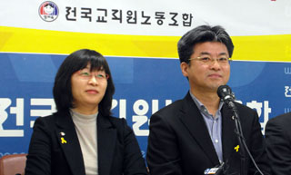 전교조 ‘노조’ 아니라던 노동부, ‘노조법’으로 전교조 지도부 흔들기