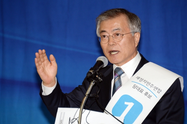문재인 \”우리는 중도개혁정당, 야당 본류 벗어나면 성공 못 해\”