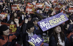 공무원노조, ‘공무원연금 개악 가시화되면 즉각 총파업’