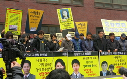 “인양 없이 세월호 1주기 맞을 수 없다”