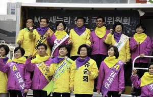 [쿠오바디스 진보정치 그리고, 노동자 정치세력화] 야권연대, 얻은 것은 의석이요 잃은 것은 진보 정체성