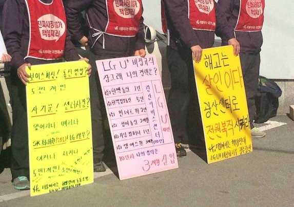 동지들 모여서 함께 나가자! 무등산 정기가 우리에게 있다