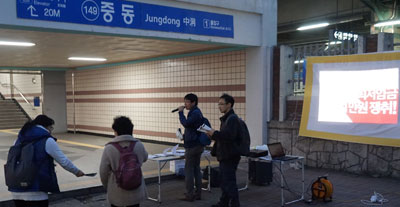 [비문명의 역습] 최저임금과 최고임금, 그리고 잔인한 봄