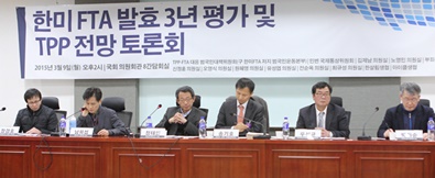 한미FTA 3주년, “민영화, 생활 악화”