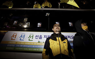경찰의 ‘선선선’ 캠페인, 선 넘고 물 건너 안드로메다로