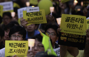[세월호 1년] “세월호, 왜 사고가 참사로 바뀌었는지 알고 싶다”
