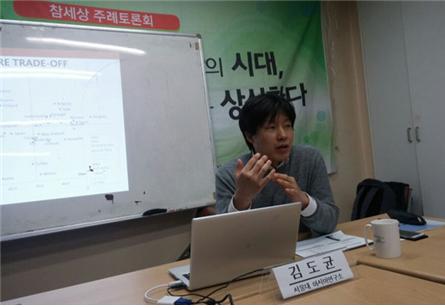 [주례토론회] 어쩌다 부동산 소유가 복지를 대신하게 됐을까?