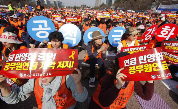 공무원 사라진 ‘공무원연금개혁’, ‘국민연금’ 여야 야합만 남아