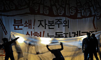 [쿠오바디스 진보정치 그리고, 노동자 정치세력화] 계급정당 이번엔 건설할 수 있을까?