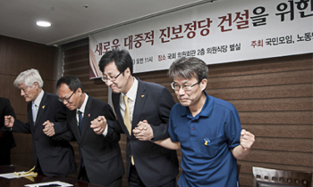 노동당 대표, 정의당 등 합당 추진 당원 총투표 발의