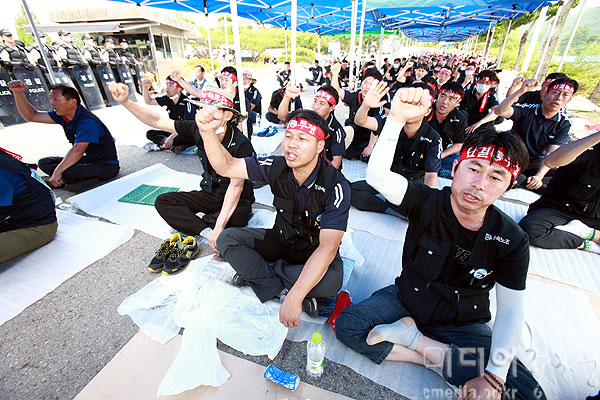 갑을오토텍 노사, 노조파괴 신규채용 취소 합의