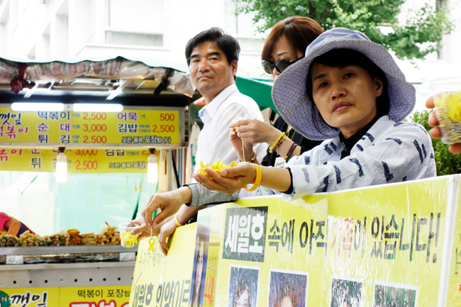 “1월 졸업식에 다윤이도 참석할 수 있게, 제발 찾아주세요”