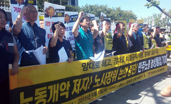 민주노총, ‘노사정위 야합저지’ 농성 돌입