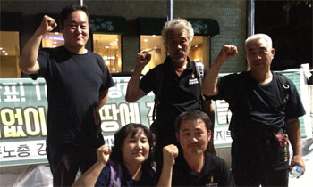 9월 12일, 비주류는 부산에 다 모여라