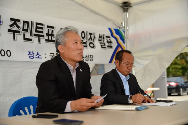 이강석 영덕군의장, 핵발전소 찬반주민투표 지지 단식농성 돌입
