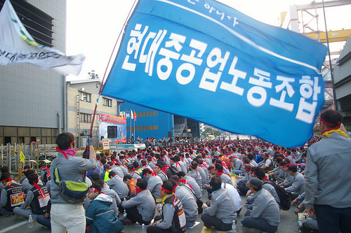 현대중노조 위원장 선거 백형록 후보 당선