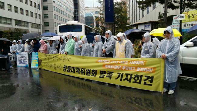 방종운 콜트악기지회장 45일 동안 단식, 김무성 사과 안 해
