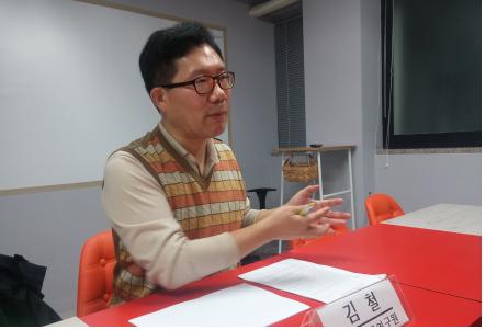 [주례토론회] 노사공동결정제의 쟁점과 방향