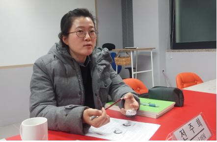 [주례토론회] 금융화와 신자유주의적 복지의 재구성