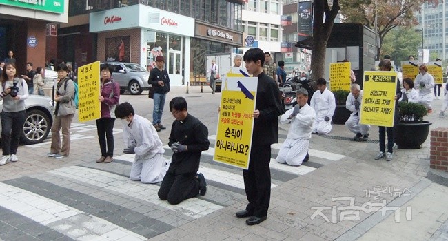 다섯 번 엎드려도 정부는 답이 없다