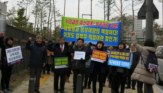 보육대란 막으려면 사회 협의기구 구성해야