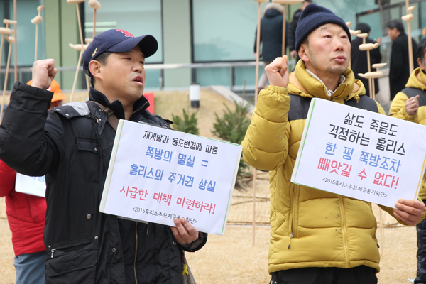 \”조물주 위에 건물주\”?, 쪽방촌 주민은 어디로 가야하나