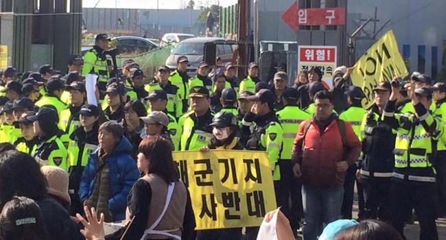 제주기지전대 창설, 갈등 증폭