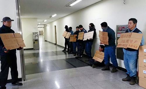 현대중공업 하청사장 자살…\’구조조정 압박\’