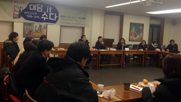 회피하지 않고 삶을 마주한 시간들에 대한 이야기