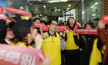 노동개악 ‘양대지침’ 강행, 민주노총 ‘무기한 전면파업’ 돌입하나