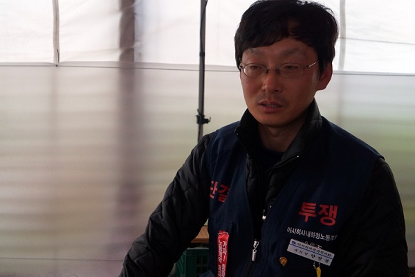 “좋은 회사? 찾는 게 아니라 노동조합으로 만들겠다”