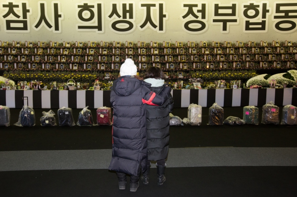 646일 만에 세월호 유품 등 안산으로 돌아와