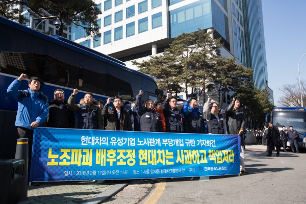 “무릎꿇고 사과해도 모자랄 판에 불법정차 버스와 용역만…”