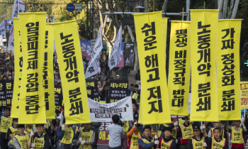[비정규직의 세상보기] 노동권의 파괴, 인권의 파괴, 법치의 파괴