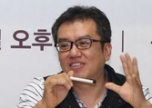 [주례토론회] 민주노총 연대전략의 혁신방안