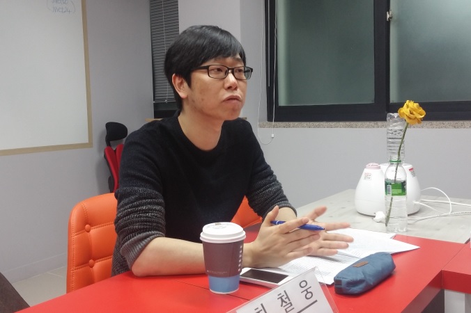 [주례토론회] 한국사회 금융화의 문화정치경제학