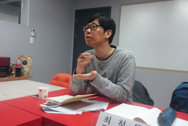 [주례토론회] 금융화, 자본운동의 변화와 계급통치전략