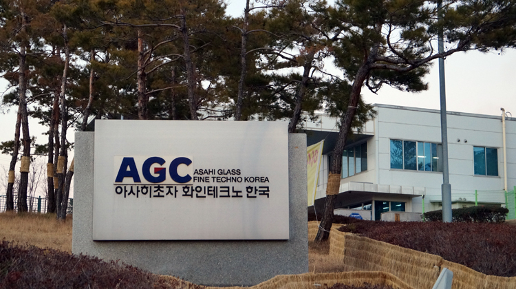 아사히글라스 노사협의회 의장, 해고자 만나 노조탈퇴 종용