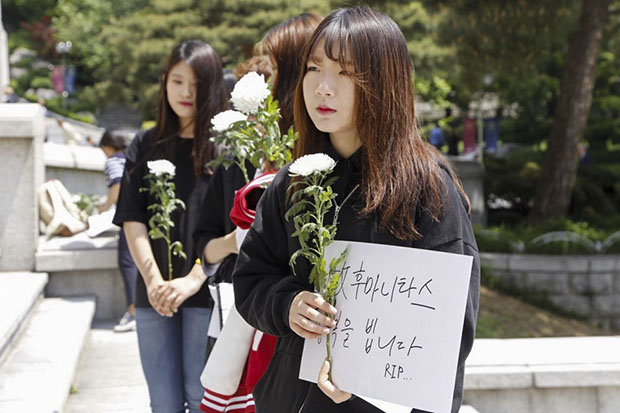 “경희대 후마니타스는 죽었다”