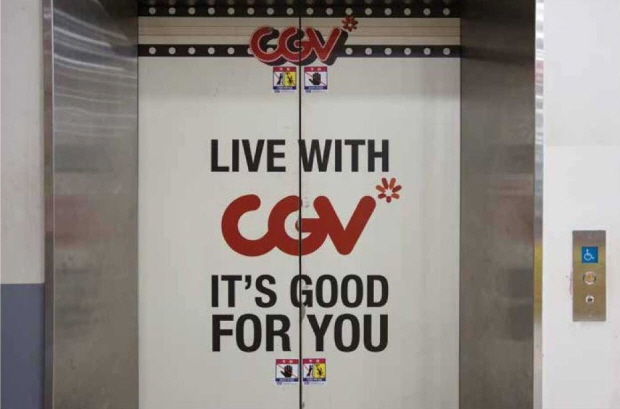 독립 영화까지 탐낸 CJ · CGV