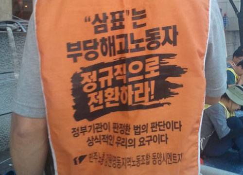 [연정의 바보같은사랑] 순자의 가을