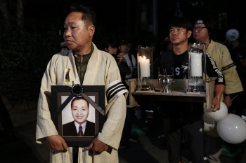 “노조 탄압은 산재다”