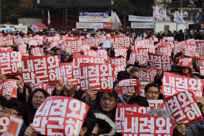 정권 퇴진운동은 어디로 가고 있나