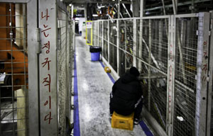 일본을 반면교사 삼아 ‘파견’을 바라보자