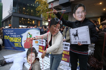 “삼성전자 주주환원? 이재용 3대 세습 위한 공금유용”