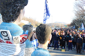 현대차 본사 앞 금속노조 2천 명 결의대회…“정몽구 구속”