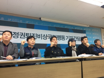 세월호 천일…참사 생존 학생, 광장 무대에서 촛불 밝힌다