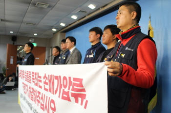 민주노총 대상 손배 청구만 1,600억…“억 소리 나는 손배, 노동자는 숨 쉬고 싶다”